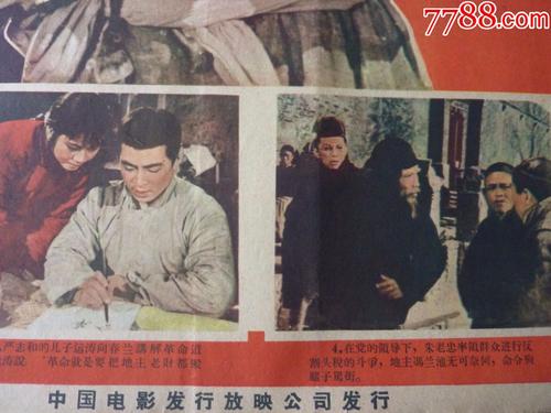 高中会考过了能拿毕业证吗